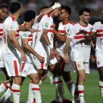مباراة الزمالك وحرس الحدود اليوم بث مباشر على يلا شوت لايف