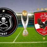 مباراة الاهلى اليوم  على شوت لايف