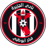 الجزيرة