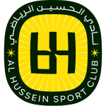 الحسين إربد